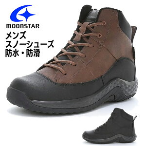 ���[���X�^�[ �T�v���X�g �����Y �~�C �~ �C ����Ȃ� ����ɂ��� �a�m�C �X�m�g�� �n�C�J�b�g �X�m�[�V���[�Y ���L 4E �E�C���^�[�V���[�Y �X�j�[�J�[ �R ���[�X�A�b�v �h�� �h�� �k�C�� SPLT 