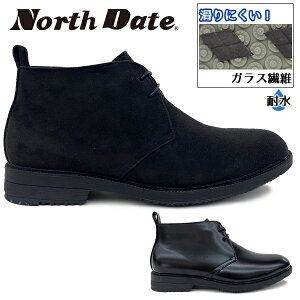 m[XfCg Y Xm[V[Y rWlXV[Y rWJW `bJ[ `bJ[u[c h KX@ے ᓹΉ h  4E m[Xf[g North Date FKS62401 kC BOS