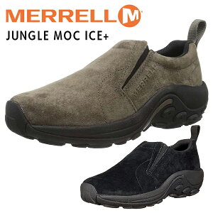 ������ �W�����O�����b�N �A�C�X�v���X �����Y ���f�B�[�X �~ �C �V���[�Y MERRELL JUNGLE MOC ICE+ J004249 �E�C���^�[�V���[�Y �X�m�[�V���[�Y �h�� ����Ȃ� ����ɂ��� �E�C���^�[ �X�m�[ BOS ���X