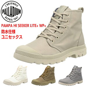 pfBE h Xj[J[ u[c fB[X Y pp nC V[J[ TChWbv C V[Y C Cu[c CV[Y PALLADIUM PAMPA SEEKER LITE+ WP+ 77856 BOS