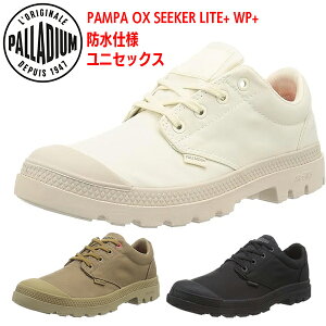 pfBE h Xj[J[ u[c fB[X Y pp IbNX V[J[ C V[Y C Cu[c CV[Y PALLADIUM PAMPA OX SEEKER LITE+ WP+ 77857 BOS