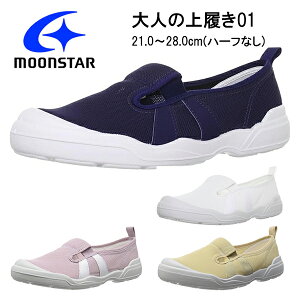 l̂΂ 01 [X^[ bV Xb| 㗚 Y { ItCX fB[X Y X| Xj[J[ lCr[ x[W zCg@x_[ C V[Y MOONSTAR MSI