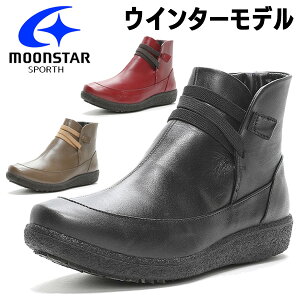 [X^[ X|X fB[X ~C ~ C Ȃ ɂ Xm[V[Y EC^[V[Y wlC Y {v vC RtH[gV[Y 3E Ռz h H moonstar SPORTH 