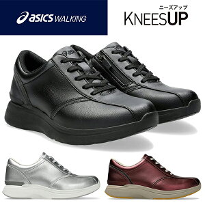 �A�V�b�N�X �j�[�Y�A�b�v ���f�B�[�X �C �V���[�Y �X�j�[�J�[ �E�H�[�L���O�V���[�Y 3E �l�H��v MCCS���� asics 1242A021 BOS