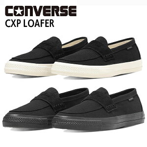 �R���o�[�X CXP ���[�t�@�[ �L�����o�X �X�G�[�h �C �V���[�Y �����Y ���f�B�[�X ���j�Z�b�N�X CONVERSE CXP LOAFER OX BOS