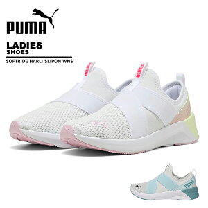 �v�[�} puma ���f�B�[�X �V���[�Y 311471