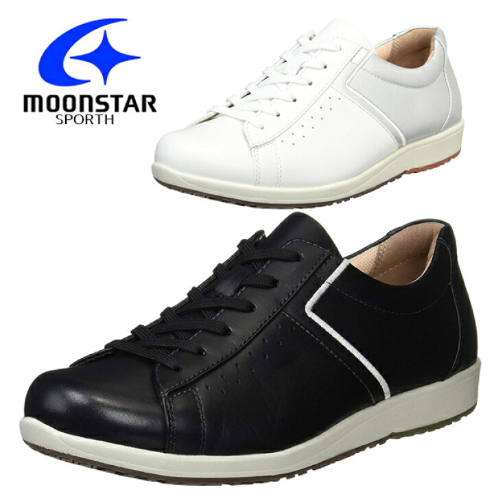楽天市場 ムーンスター スポルス レディース コンフォート コンフォートシューズ 革 スニーカー 革スニーカー 靴 シューズ 婦人 婦人靴 本革 革靴 カジュアル 3e 外反母趾 衝撃吸収 軽量 撥水 Moonstar Sporth Sp0502 あす楽対応 北海道 Bos 爆安 靴のボストン