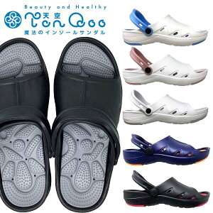 [ꂽɖ₵̖@C\[] jZbNXT_ Y fB[X tN\W[C\[ 2way w obNoh NT_ y R smartV/TenQoo V BOS