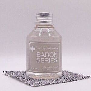 VR100EYBARON ڌN[i[ 100ml