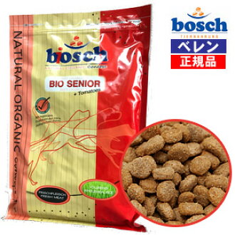 Bosch Bellen Organic Dog Food Bio Bosch Senior Tomato Amp Herb