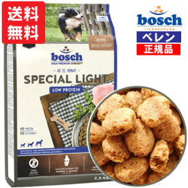 100％自然素材・無添加【正規品】【あす楽対応】【bosch】ボッシュハイプレミアムスペシャルライトドッグフード(12.5kg)【送料無料】※大袋(小分けではありません)[結晶 結石 尿路 腎臓]【クール便不可】【賞味期限:2024年9月14日】