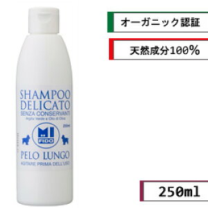 yMI FIDOz~tB[h@OR[gpI[KjbNVv[(250ml)