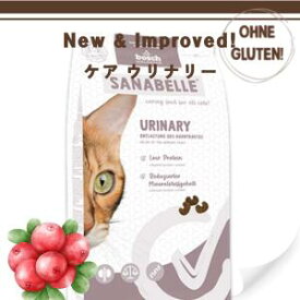【bosch】ボッシュ ザナベレケア ウリナリー キャットフード（400g）