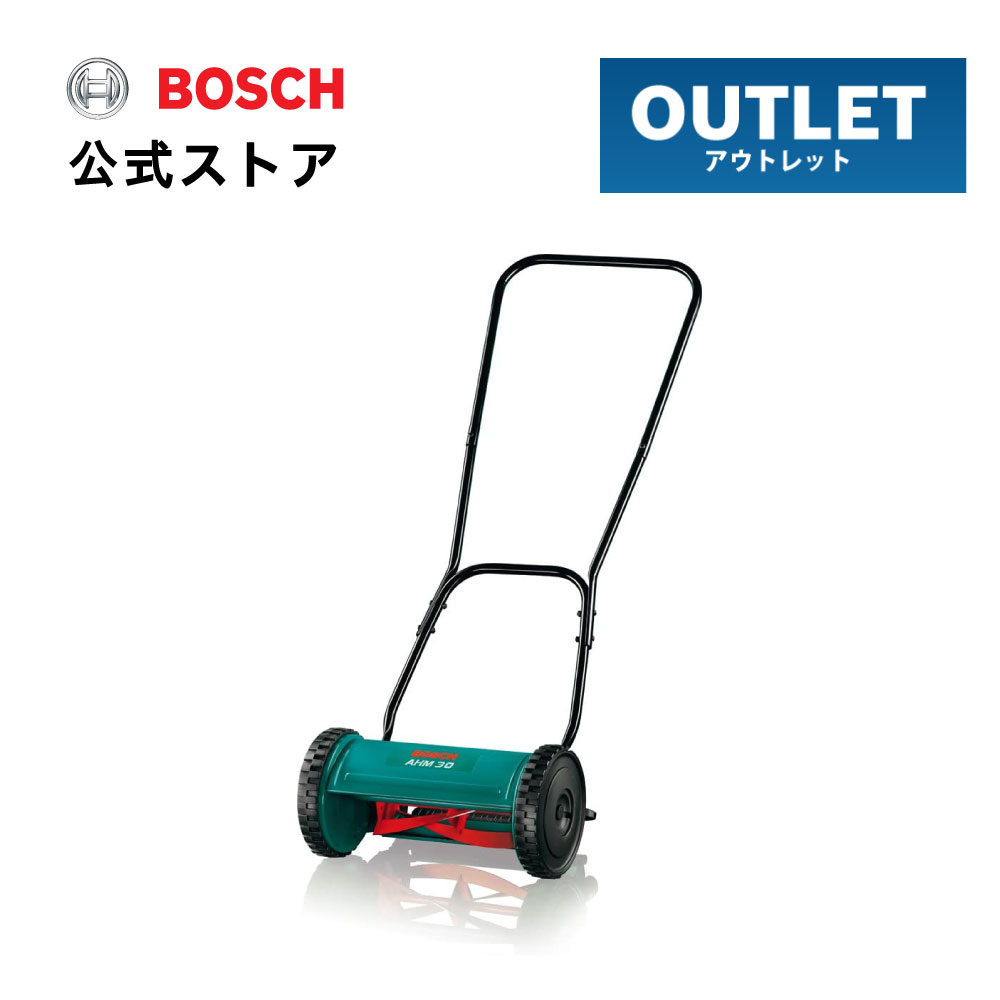 送料関税無料】 BOSCH(ボッシュ) 手動式芝刈機 300mm幅 AHM30 - 業務