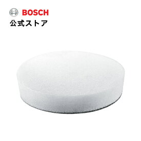 【公式ストア】ボッシュ (Bosch) BRUSH用アクセサリー メラミンスポンジパッド3枚入り 1600A023L2