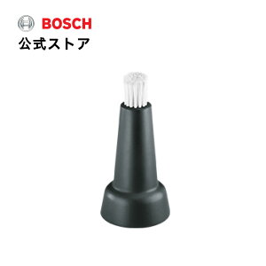 yXgAzfBeB[uV 1600A023KY BRUSHpANZT[/{bV(Bosch)