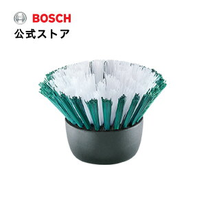 yXgAzduV 1600A023KW BRUSHpANZT[/{bV(Bosch)