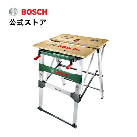 【公式ストア】ボッシュ (Bosch) ワークベンチ 作業台 DIY 折りたたみ 簡単 アルミフレーム 軽量 収納 持ち運び 万力 バイス ポータブル （作業台サイズ:680x550mm・高さ840mm） PWB600