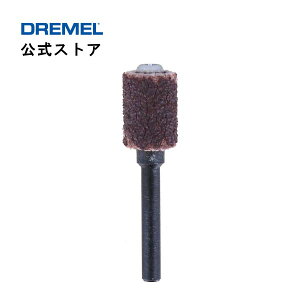 �y�����X�g�A�z�h�������iDremel�j �T���f�B���O�o���h�Z�b�g 430�i#60�E6.4mm�E3.2mm�ӎ��t��)