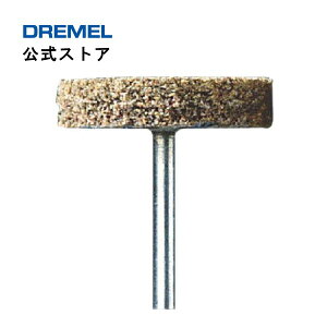 yXgAzhiDremelj _A~pzC[ 500i3.2mmӎj