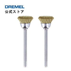 yXgAzhiDremelj ^イuV 536Ni2{E3.2mmӎj