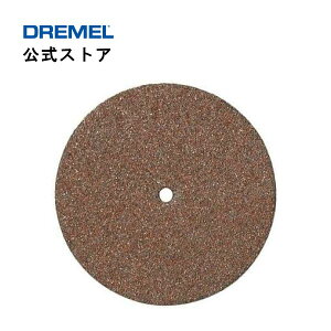 yXgAzhiDremelj JbgItzC[ 540i5E31.8mmӁj