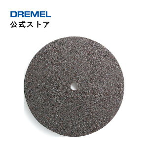�y�����X�g�A�z�h�������iDremel�j �_���A���~�u�΃z�C�[�� 541�i22.2mm�Ӂj