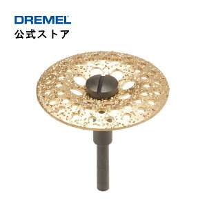 �y�����X�g�A�z�h�������iDremel�j �J�[�o�C�h�V�F�C�s���O�z�C�[�� 801�i3.2mm�ӎ��j