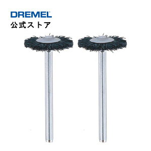 �y�����X�g�A�z�h�������iDremel�j ���уu���V 403N�i2�{���E3.2mm�ӎ��j