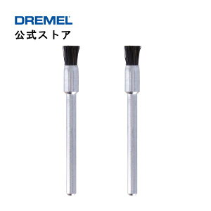 yXgAzhiDremelj уuV 405Ni2{E3.2mmӎj