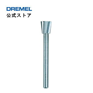 �y�����X�g�A�z�h�������iDremel�j �n�C�X�s�[�h�J�b�^�[ 116�i3.2mm�� ���j