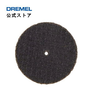 �y�����X�g�A�z�h�������iDremel�j �t�@�C�o�[�O���X�⋭�J�b�g�I�t�z�C�[�� 426�i5�����E31.8mm�Ӂj