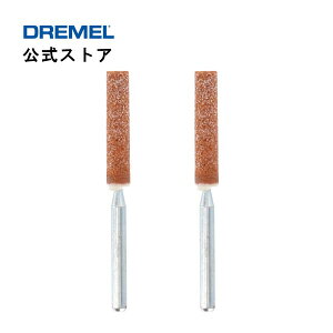 �y�����X�g�A�z�h�������iDremel�j �`�F�[���\�[�ڗ��ēu�� 454�i2�{���E3.2mm�� ���j