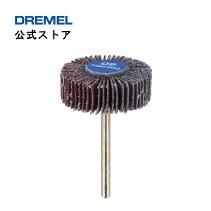 yXgAzhiDremelj tbvzC[ 502i#80E9.5mmE3.2mmӎj