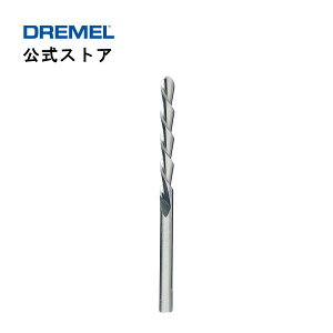 �y�����X�g�A�z�h�������iDremel�j �΍p�{�[�h�p�؍�r�b�g 560�i3.2mm�� ���j
