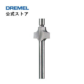 【公式ストア】ドレメル（Dremel） ルータービット 612（3.2mmφ軸）