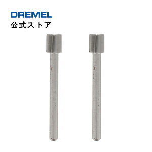 yXgAzhiDremelj nCXs[hJb^[ 196Ni2{E3.2mm j