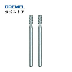 �y�����X�g�A�z�h�������iDremel�j �n�C�X�s�[�h�J�b�^�[ 194N�i2�{���E3.2mm�� ���j