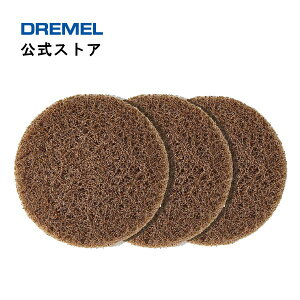 �y�����X�g�A�z�h�������iDremel�j �R�[�h���X���|����]�u���V�iVERSA�j�p�n�[�h�����p�b�h PC361-3�i3���j
