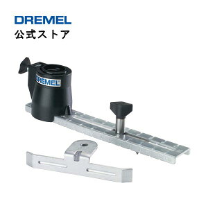 �y�����X�g�A�z�h�������iDremel�j �T�[�N���J�b�^�[ 678-02