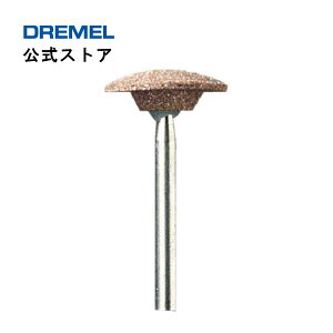�y�����X�g�A�z�h�������iDremel�j �_���A���~�u�� 971�i3.2mm�ӎ��j