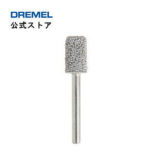 yXgAzhiDremelj \ndJb^[ 9933 i3.2mmӎj