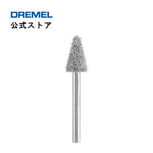 yXgAzhiDremelj \ndJb^[ 9934 i3.2mmӎj