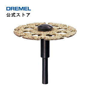 �y�����X�g�A�z�h�������iDremel�j�J�[�o�C�h�؍�^�V�F�[�s���O�z�C�[�� 543N1�i31.8mm�ӁE3.2mm�ӎ��j