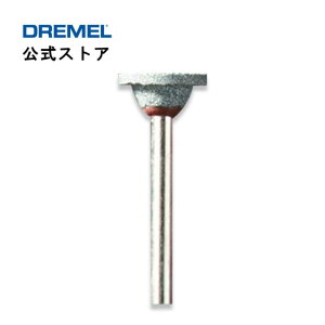 yXgAzhiDremelj VRJ[oChu 85622N1 i3.2mmӎj