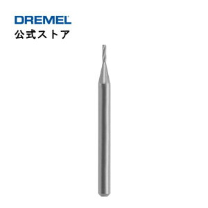 �y�����X�g�A�z�h�������iDremel�j�G���O���[�r���O�J�b�^�[ 111N1�i3.2mm�ӎ��j
