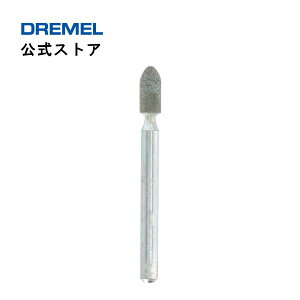 �y�����X�g�A�z�h�������iDremel�j �V���R���J�[�o�C�h�u�� 83322 �i3.2mm�ӎ��j