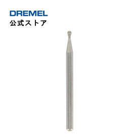 【公式ストア】ドレメル（Dremel） ダイヤモンドホイールポイント 7103N1（3.2mmφ軸）