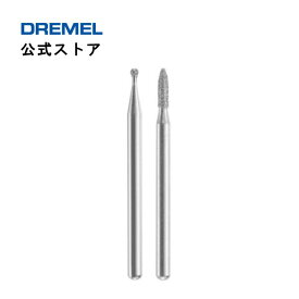 【公式ストア】ドレメル（Dremel） ダイヤモンドホイールポイント 7150N（2.0/2.4mm 各1本・3.2mmφ軸）