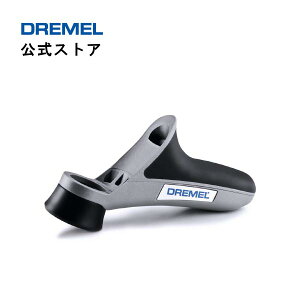 �y�����X�g�A�z�h�������iDremel�j �f�B�e�[���[�Y�O���b�v A577�i�R���b�g&�G���O���[�r���O�J�b�^�[�t���j